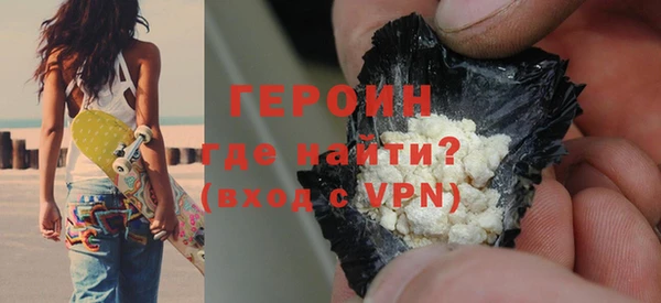 гидропоника Гусь-Хрустальный