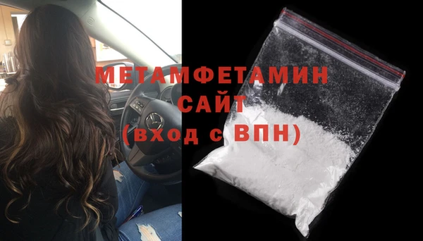 гидропоника Гусь-Хрустальный