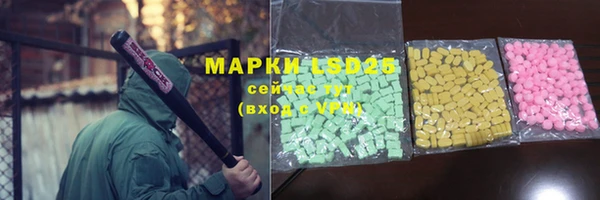 гидропоника Гусь-Хрустальный