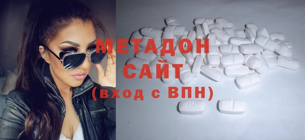 гидропоника Гусь-Хрустальный