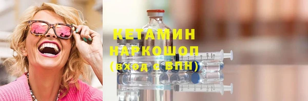 гидропоника Гусь-Хрустальный