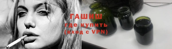 гидропоника Гусь-Хрустальный