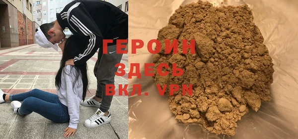 гидропоника Гусь-Хрустальный