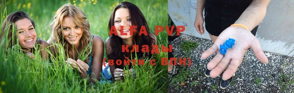 каннабис Гусиноозёрск