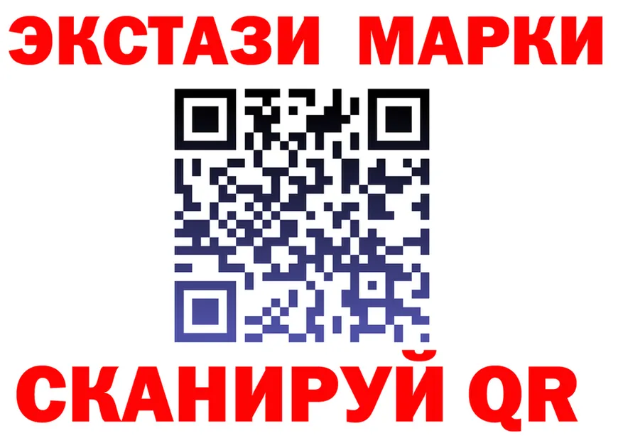 МЕФ 4 MMC зеркало площадка kraken Электросталь