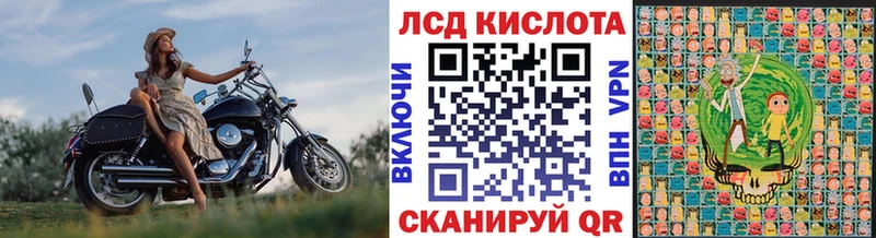 купить наркотики сайты  мориарти официальный сайт  omg как войти  Марки N-bome 1,8мг  Электросталь 